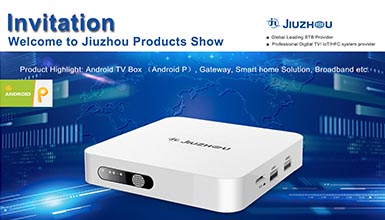 深圳九洲新加坡产品推介会，欢迎您的到来