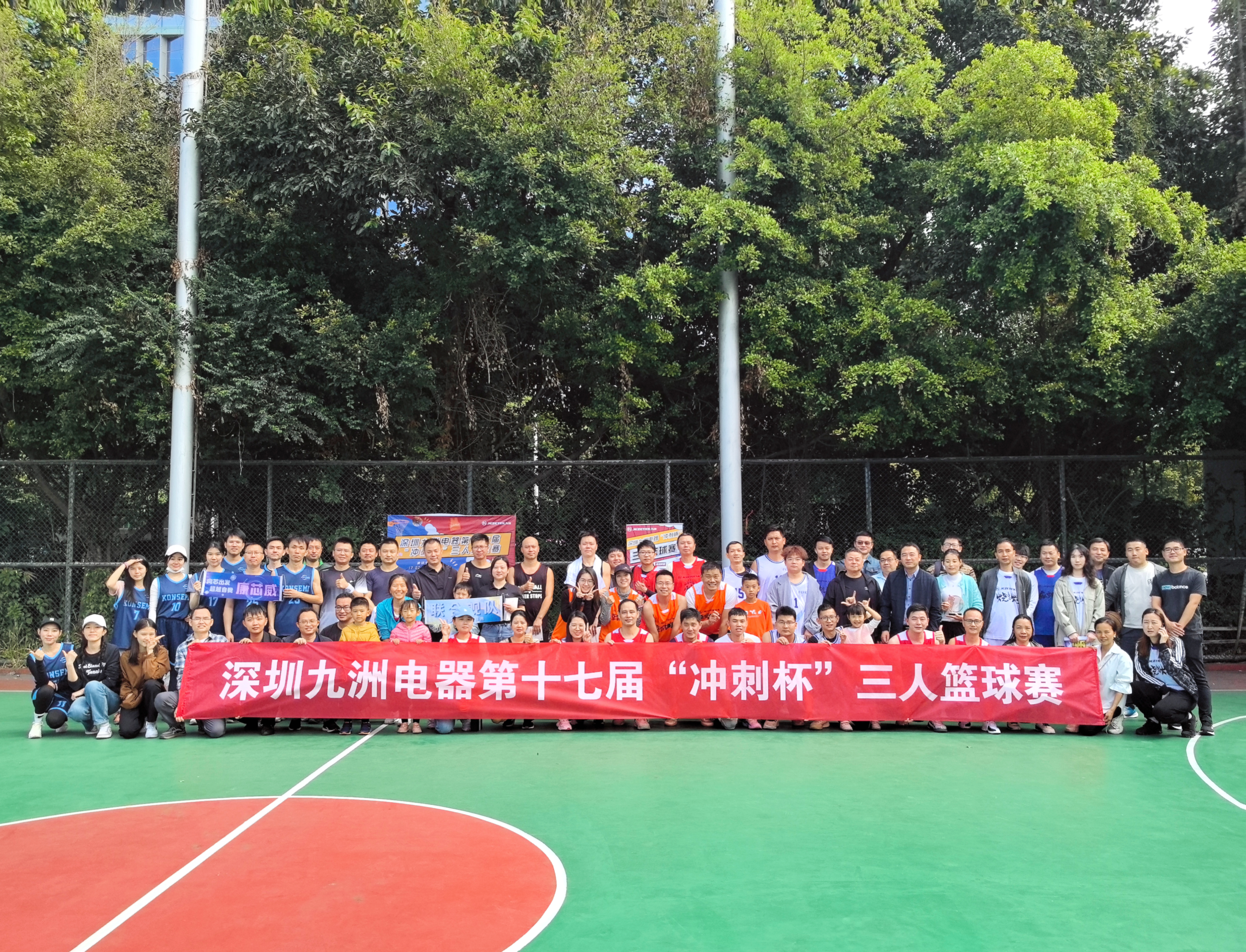 奋战四季度 精彩&ldquo;篮&rdquo;不住